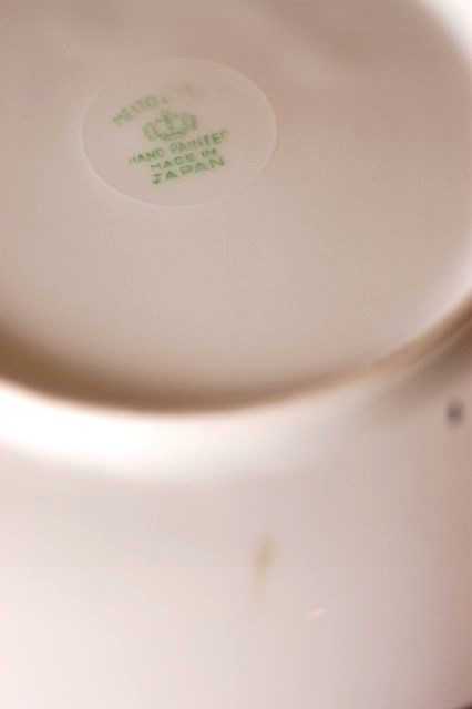 20世紀ハイツ：陶磁器・食器・花器 etc【オールドノリタケ東陶大倉陶園】